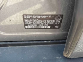 BMW X5 * xDrive35i * CARFAX * ЦЕНА ДО БГ, снимка 11