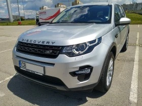 Land Rover Discovery Sport, снимка 3