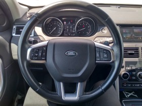 Land Rover Discovery Sport, снимка 8