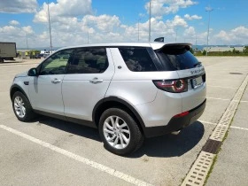 Land Rover Discovery Sport, снимка 5