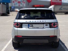 Land Rover Discovery Sport, снимка 6