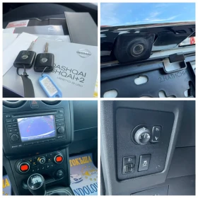 Nissan Qashqai + 2/NAVI/TOP - [17] 