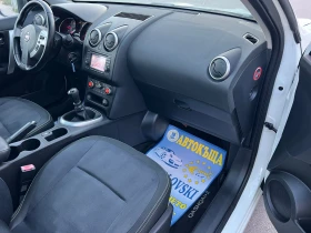 Nissan Qashqai + 2/NAVI/TOP, снимка 11