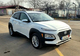 Hyundai Kona 2.0i * АВТОМАТИК * 4Х4 * ВЪЗМОЖНОСТ ЗА ГАЗ, снимка 3