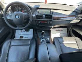 BMW X5 3.0d 211 к.с. XDrive - 22500 лв. - 50282242 10