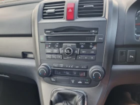 Honda Cr-v 2.0    | Mobile.bg    10