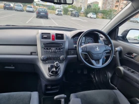 Honda Cr-v 2.0    | Mobile.bg    12