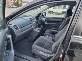 Honda Cr-v 2.0    | Mobile.bg    8