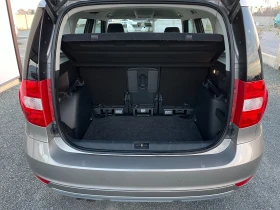 Skoda Yeti 1.6TDI | Mobile.bg    16