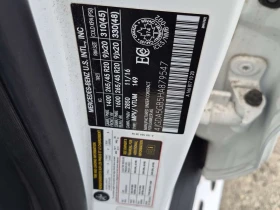 Mercedes-Benz GLE 400  CARFAX | Mobile.bg � ����� ������ 16