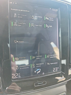 Volvo XC40 - 25800 € / 50460.41 лв. - 36618645 15