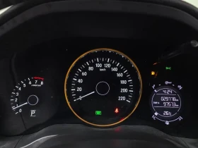 Honda Hr-v 1.8/ШИБИДАХ/ПОДГРЕВИ/ПЕРА НА ВОЛАНА - 16133 € - 54649332 7