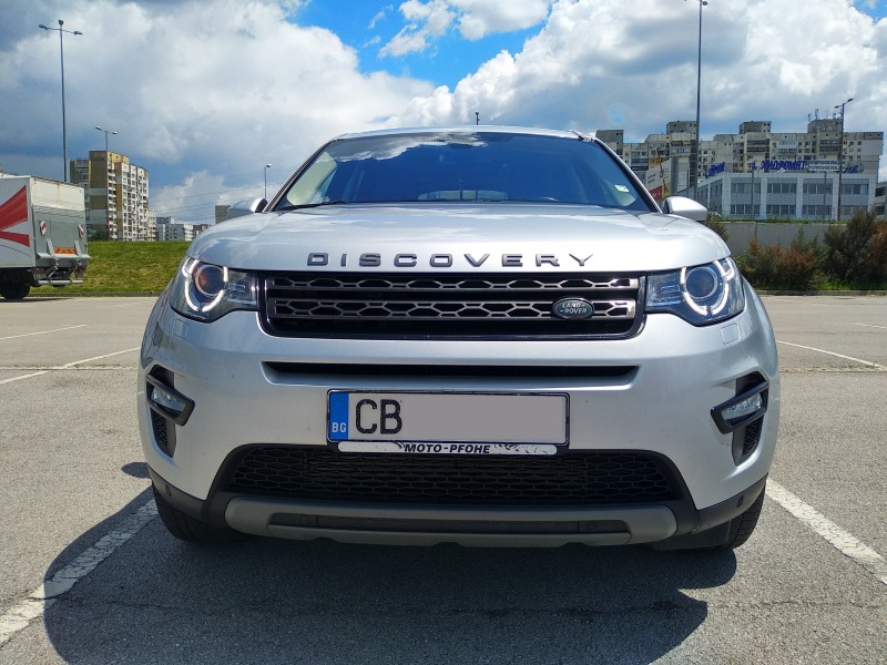 Land Rover Discovery Sport, снимка 2 - Автомобили и джипове - 46297275