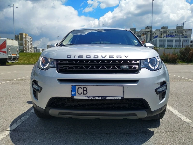 Land Rover Discovery Sport, снимка 2 - Автомобили и джипове - 47453823