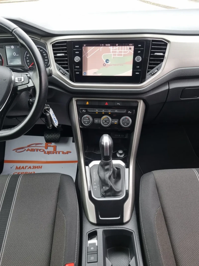 VW T-Roc 2.0TDI DSG7 LED Distr Assist 2021г, снимка 15 - Автомобили и джипове - 48165133