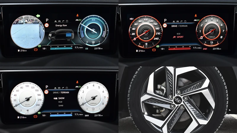 Hyundai Tucson 1.6 T-GDi PREMIUM Plug-in Hybrid 4x4 Automatic, снимка 17 - Автомобили и джипове - 52234445