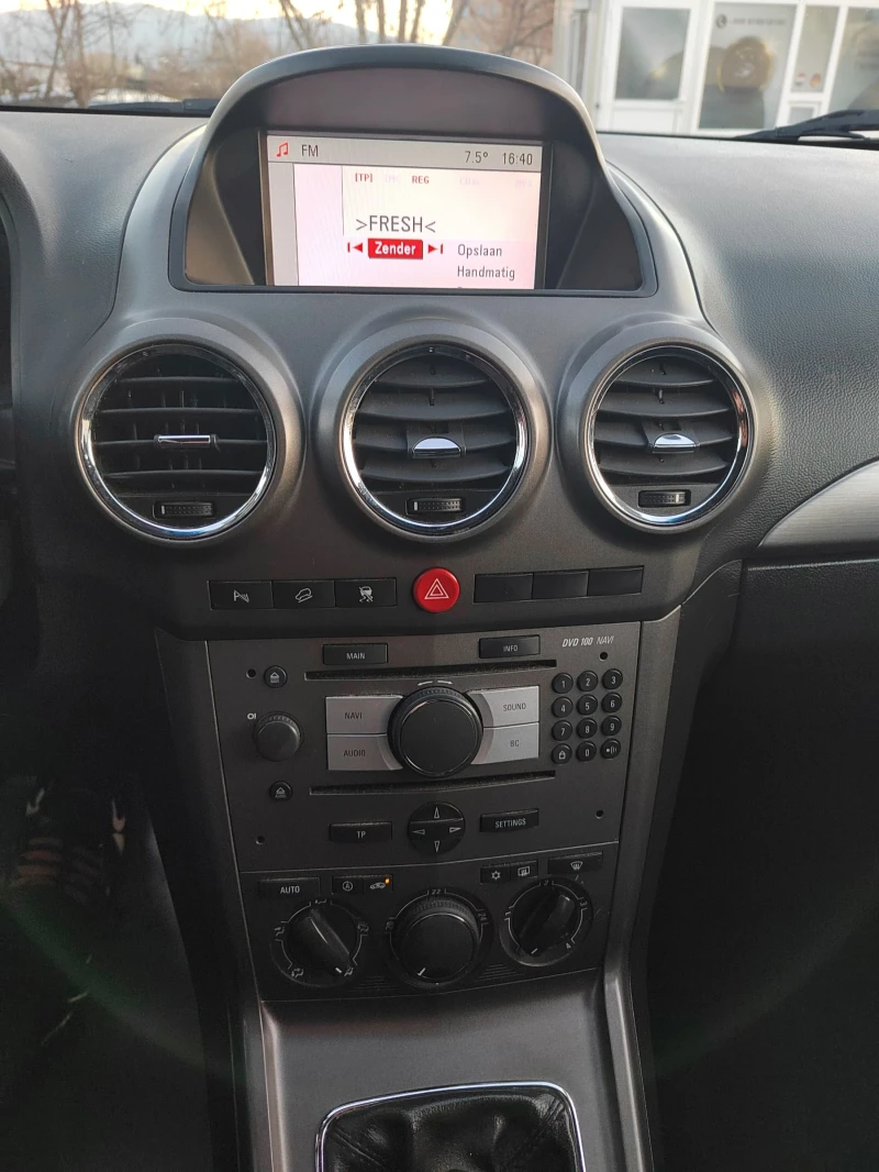 Opel Antara 2.4 BENZIN 4x4 , снимка 14 - Автомобили и джипове - 52710581