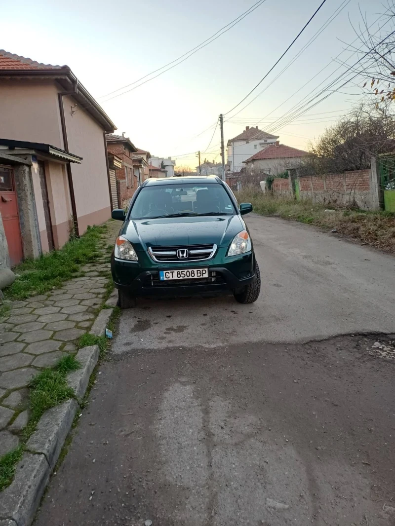 Honda Cr-v 2.0i 4x4 150k.c ГАЗ, снимка 7 - Автомобили и джипове - 52793056