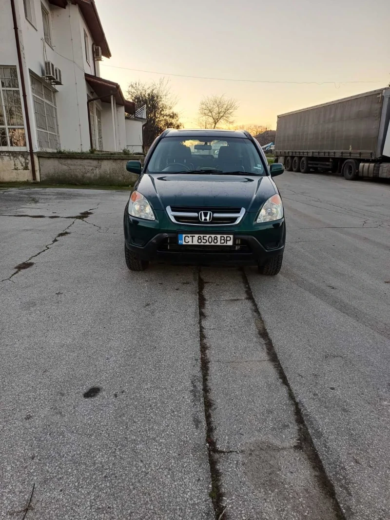 Honda Cr-v 2.0i 4x4 150k.c ГАЗ