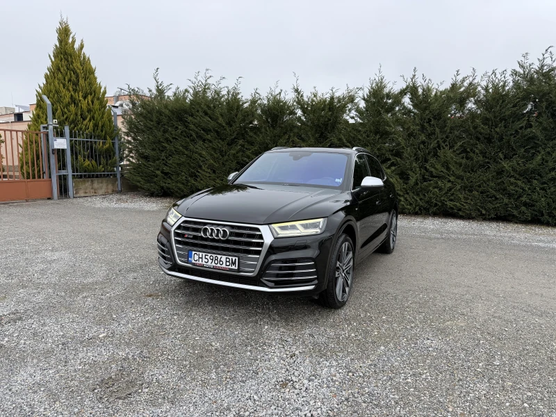 Audi SQ5 3.0TFSI