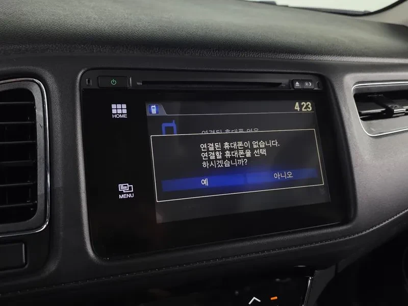 Honda Hr-v 1.8/�������/��������/���� �� ������ | Mobile.bg � ����������� 14