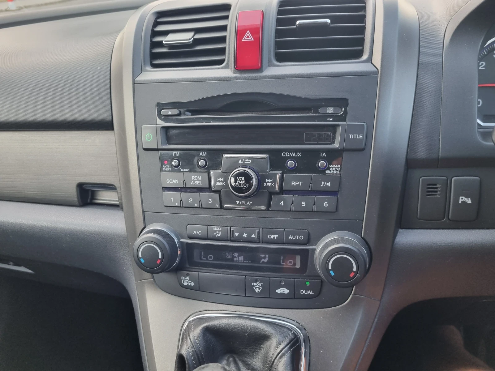 Honda Cr-v 2.0 бензин фейслифт  - изображение 10