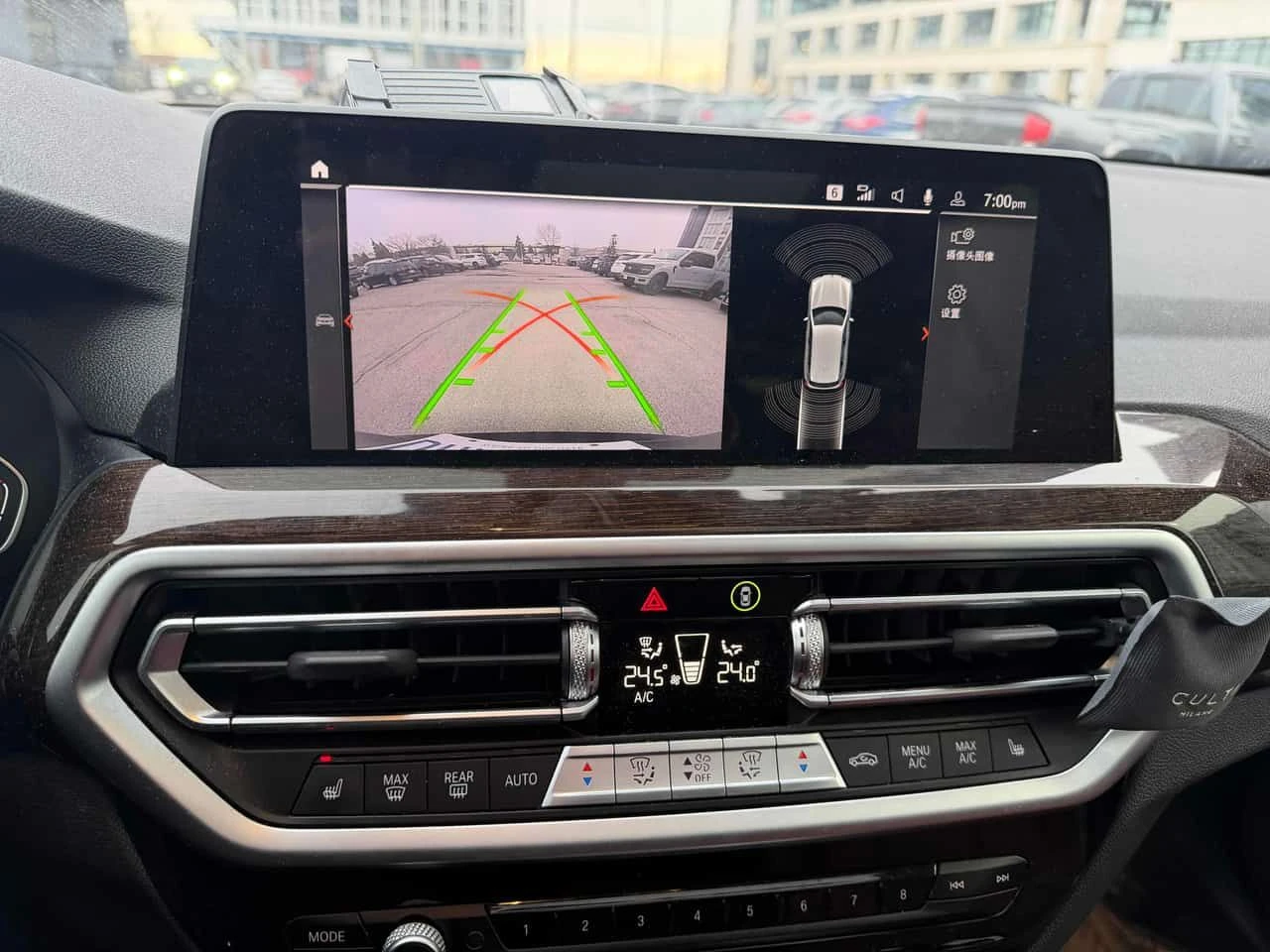 BMW X3  xDrive30i /DISTRONIC/CAMERA/PANO/NAVI | Mobile.bg � ����������� 10