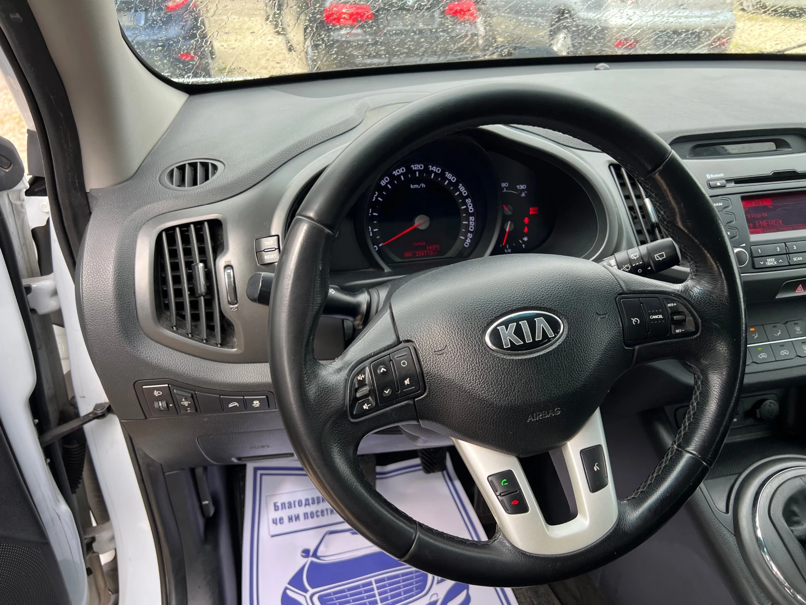 Kia Sportage 1, 7crdi 116к.с 2WD FaceLift, снимка 11 - Автомобили и джипове - 54055285