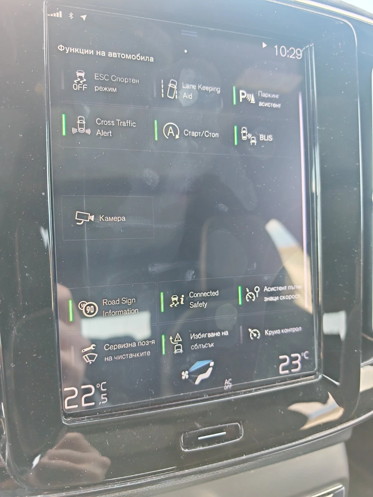 Volvo XC40 | Mobile.bg � ����������� 15