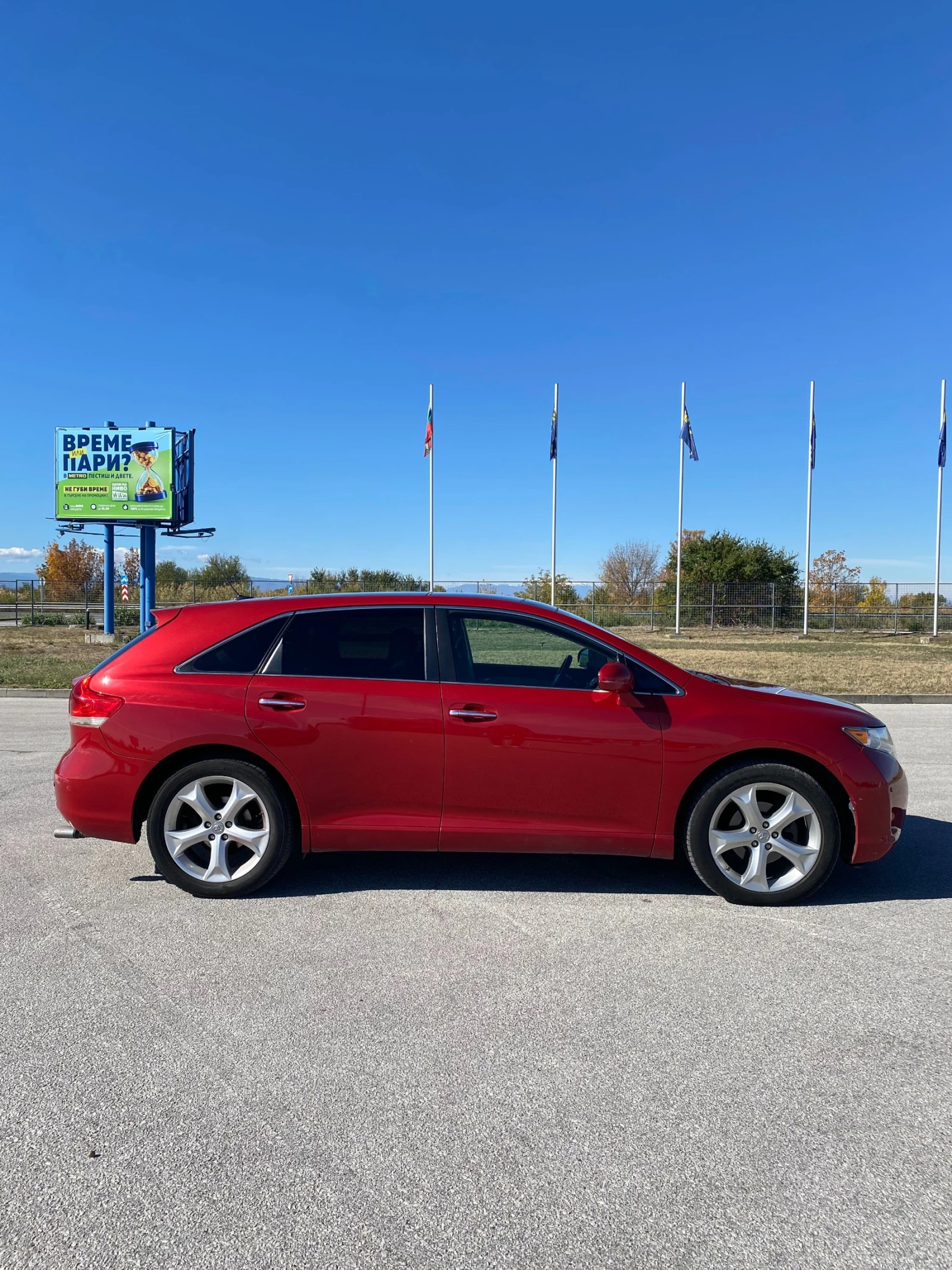Toyota Venza | Mobile.bg � ����������� 4