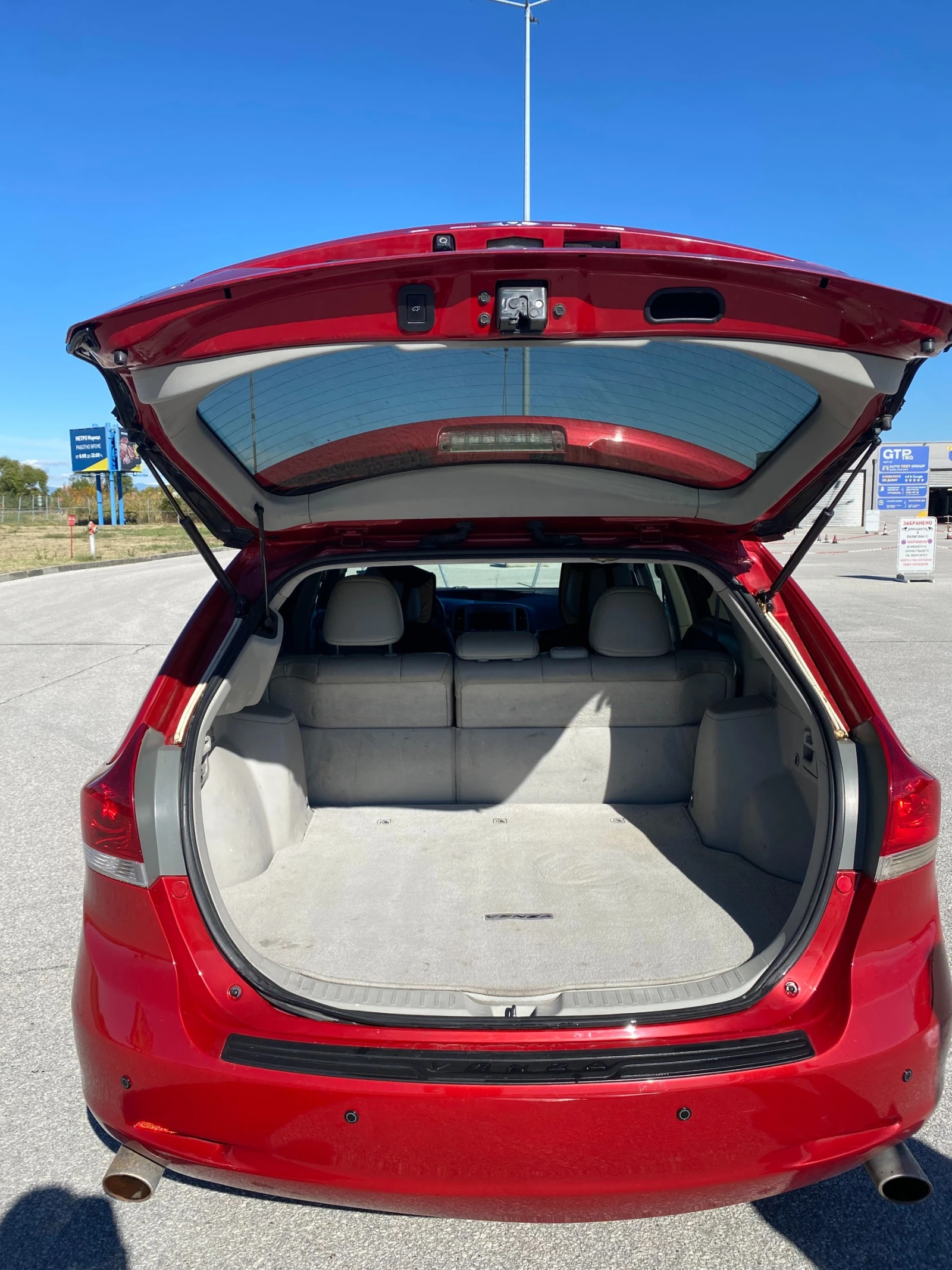 Toyota Venza | Mobile.bg � ����������� 7