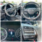 Обява за продажба на Hyundai Kona HYBRID НАВИГАЦИЯ  ~39 990 лв. - изображение 11