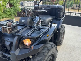 Yamaha Grizzly | Mobile.bg    2