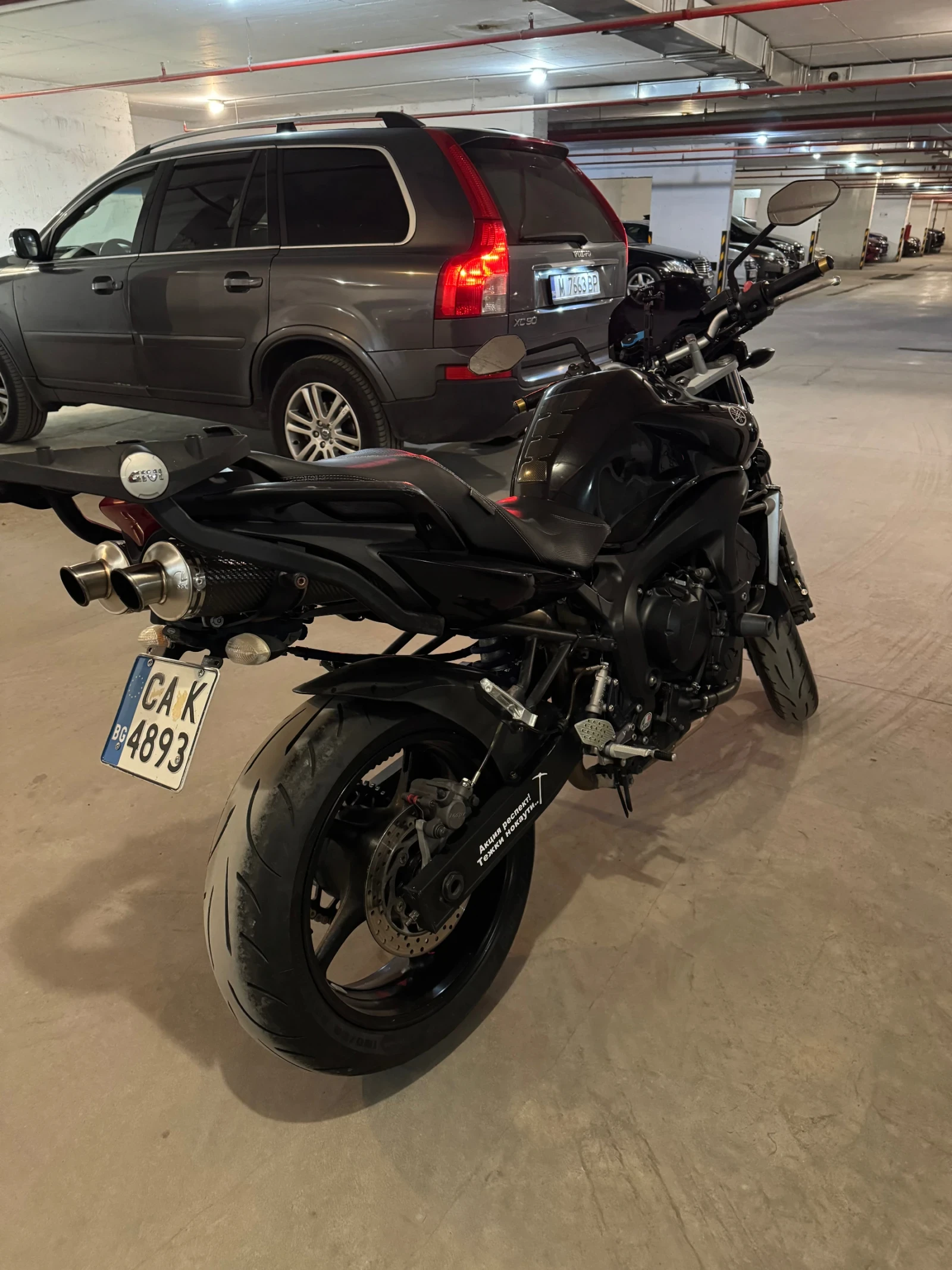 Yamaha FZ6N Naked | Mobile.bg � ����������� 3