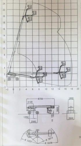 Автовишка Друга марка TKD 2100 4x4, снимка 15