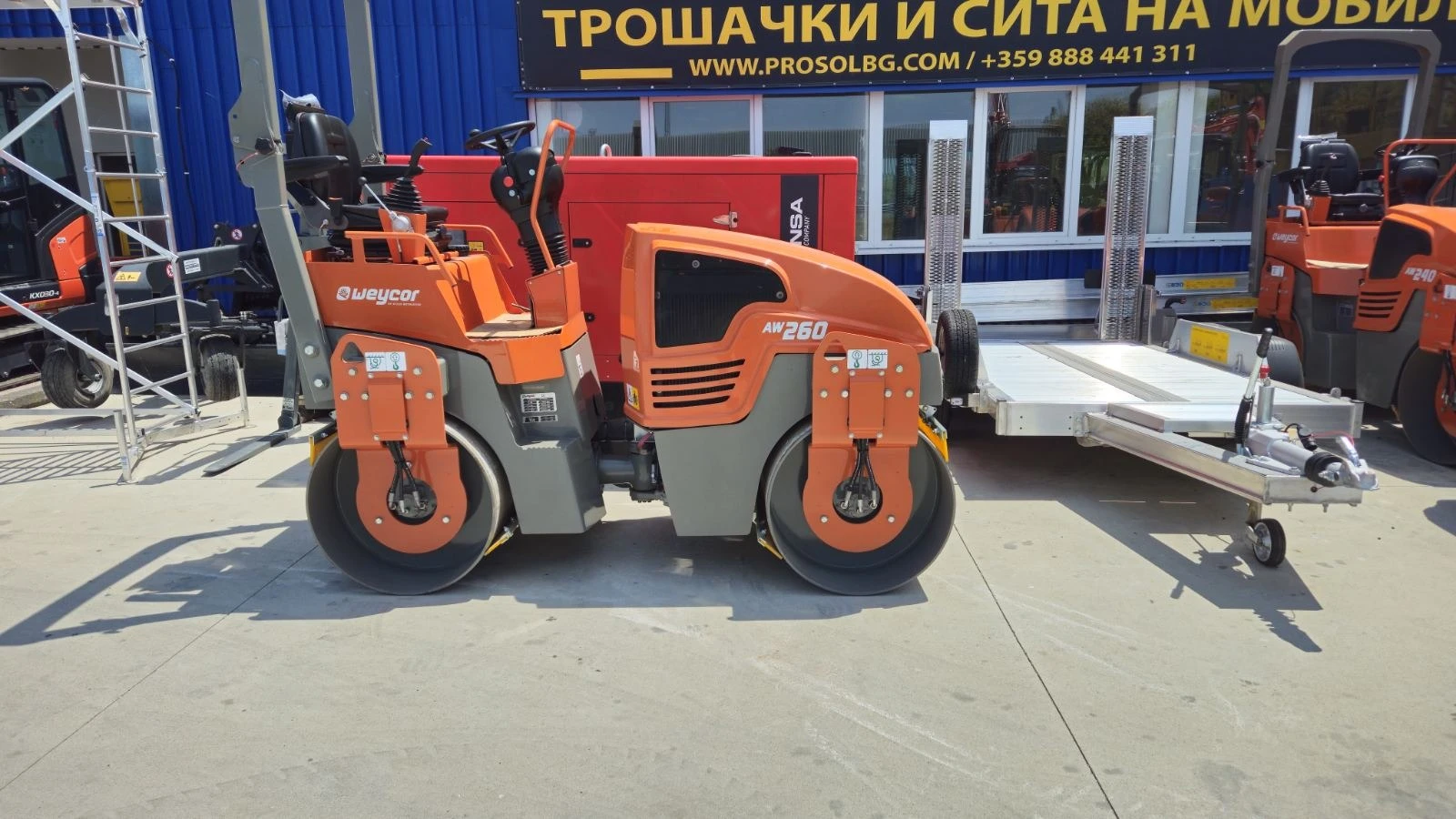 Валяк Друга марка WEYCOR AW260, снимка 1