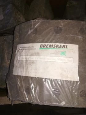 Полуремарке Schmitz, снимка 14