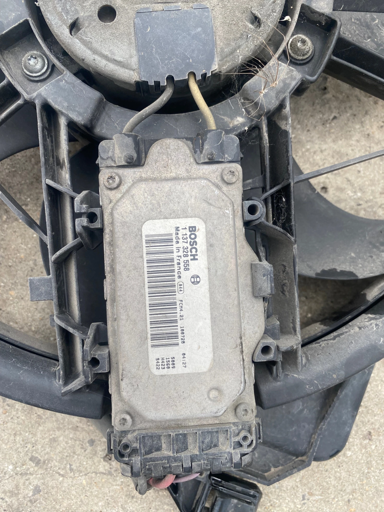     Volvo V50 D2 1.6 HDI 2010. 0 130 307 142 /  1 137 328 558 | Mobile.bg   1