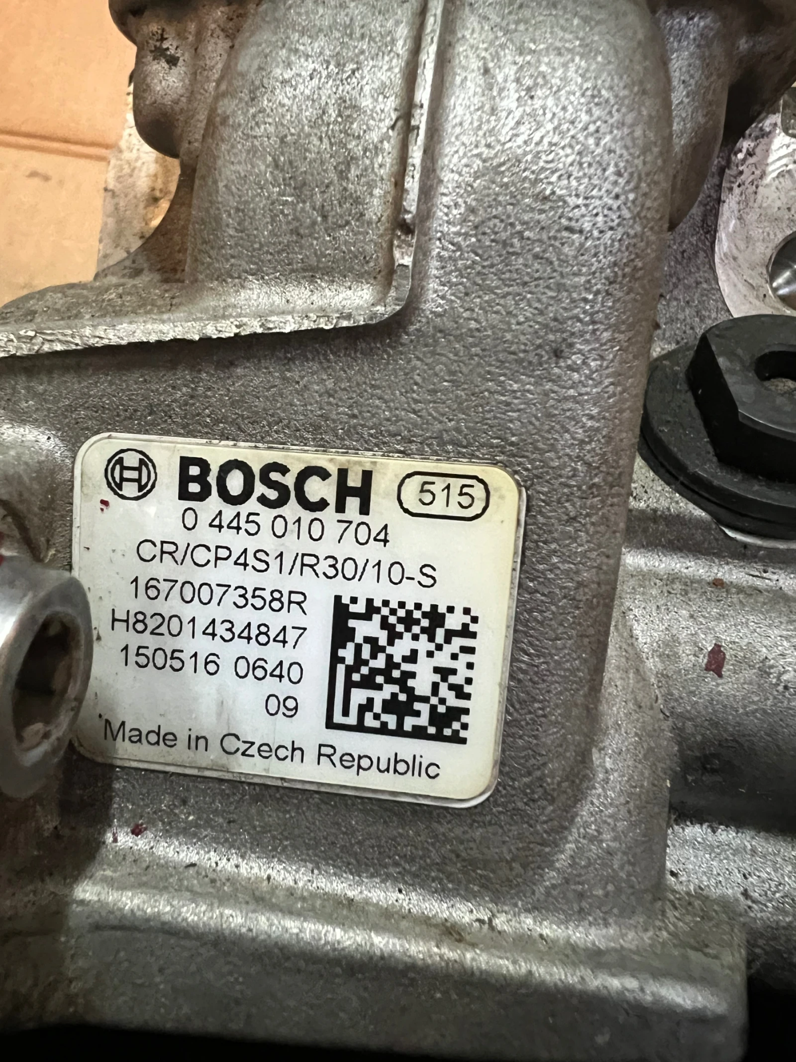 0445010704 DACIA RENAULT NISSAN 1.5DCI 0 445 010 704 ����� ������ �������� H8201434847 167007358R | Mobile.bg � ����������� 4