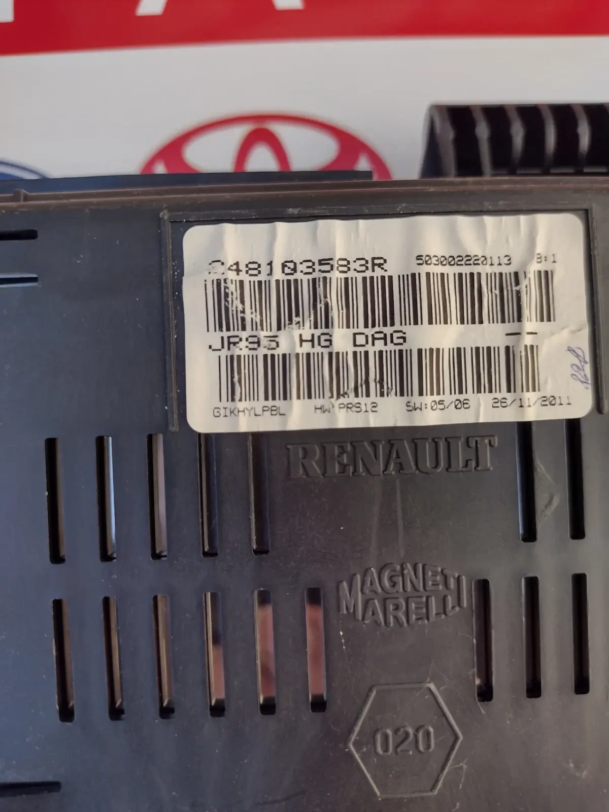 248103583R  ,   Renault Scenic III 259154618R | Mobile.bg   2