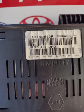 248103583R  ,   Renault Scenic III 259154618R | Mobile.bg    2