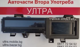 248103583R  Километраж, дисплей за Renault Scenic III 259154618R