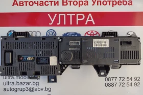 248103583R  ,   Renault Scenic III 259154618R | Mobile.bg    4