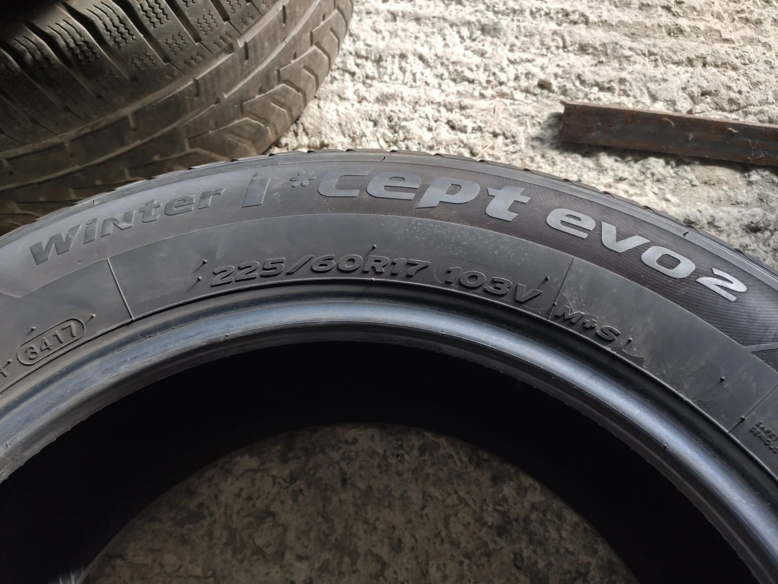  225/60R17 | Mobile.bg   8
