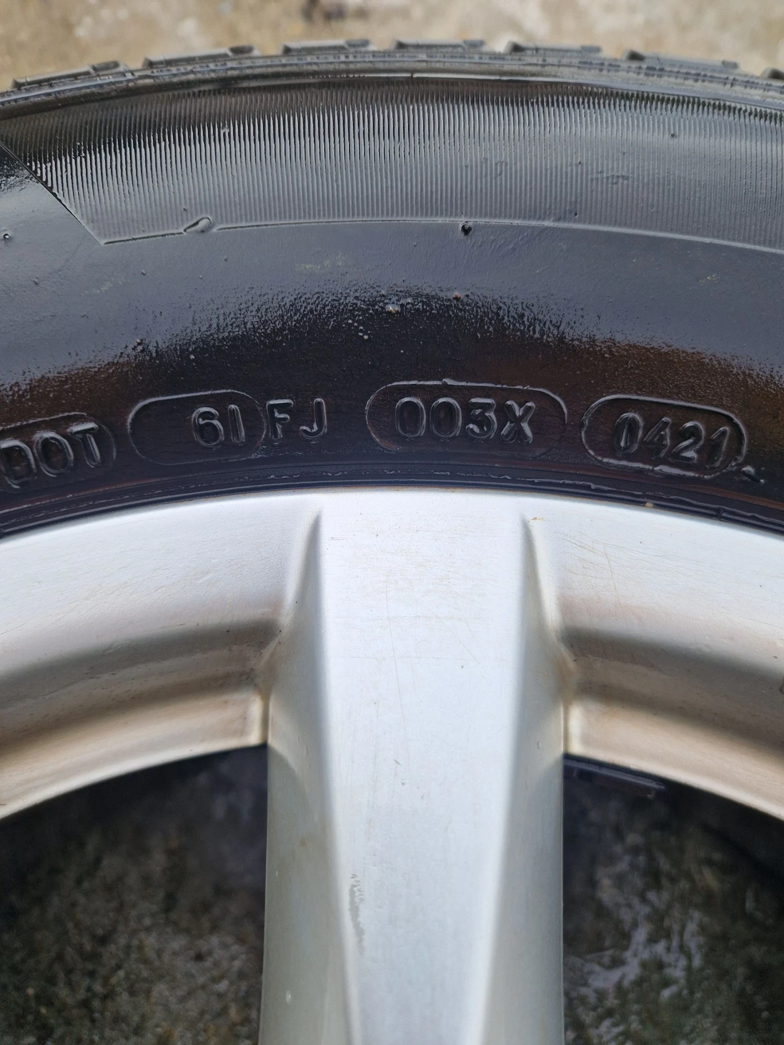 ���� � ������ 255/55R18 �� Porsche Cayenne | Mobile.bg � ����������� 3