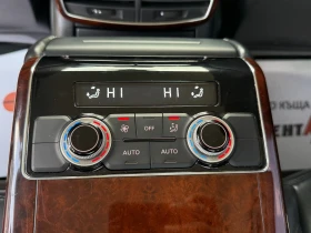 Audi A8 3.0d 250 к.с. , снимка 11