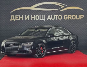 Audi A8 Audi A8 Long 4.2 TDI   W12 Pack  MEGA FULL | NIGHT, снимка 2