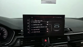 Audi A5 Premium* 40TDI* Quattro* Sportback* 360, снимка 11