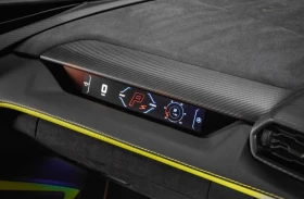 Lamborghini Revuelto 6.5 V12 HPEV / CERAMIC / CARBON / LIFT / SONUS /, снимка 17