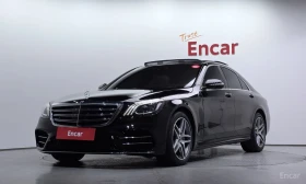 Mercedes-Benz S 350 ДИСТРОНИК * ОБДУХВАНЕ * HEAD-UP * PANO, снимка 2